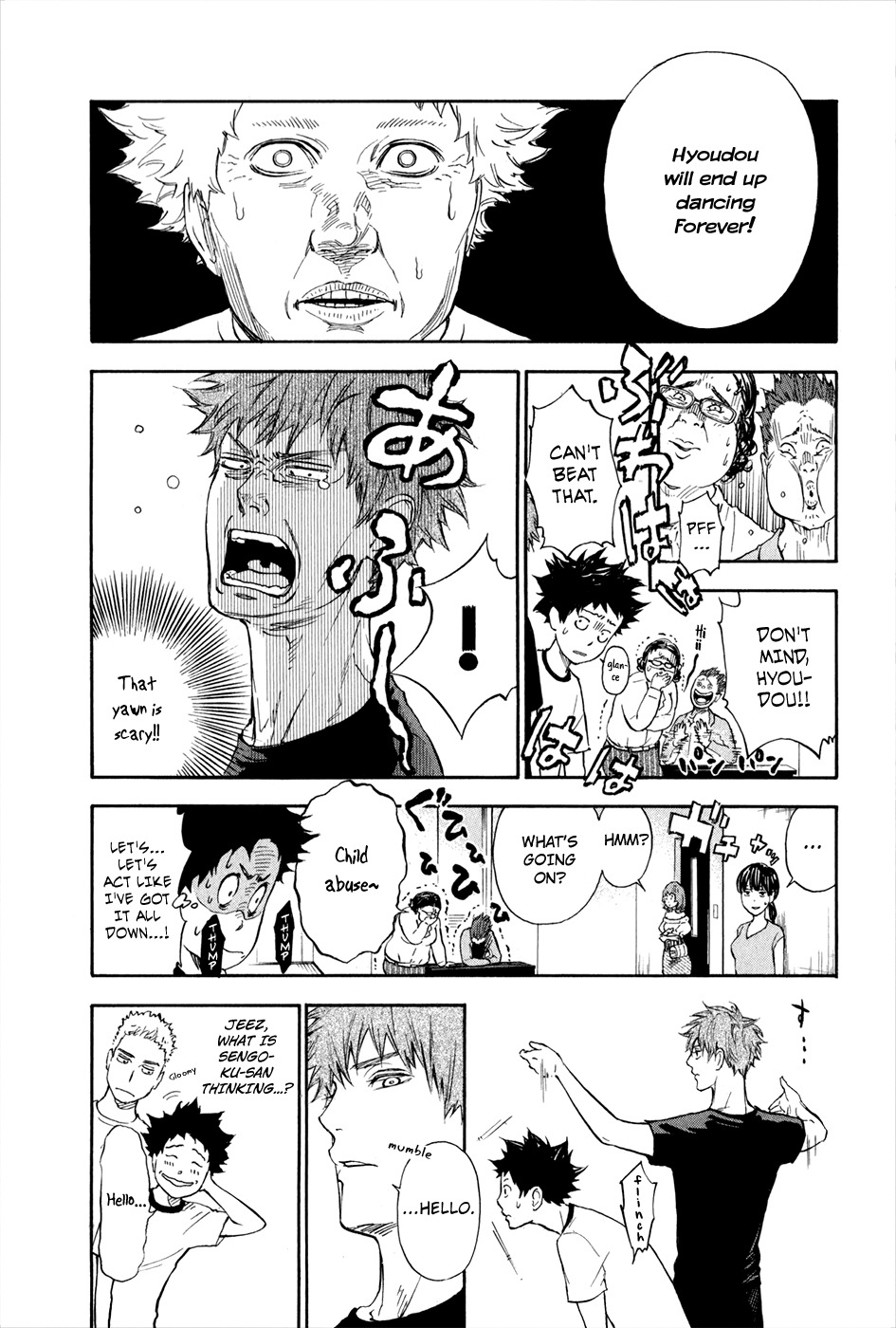 Ballroom e Youkoso Chapter 2.2 page 3 - Chapter 2.2: Shadowing Basics (Part 2)