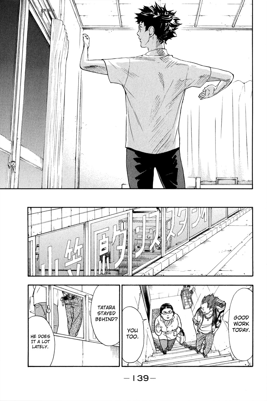 Ballroom e Youkoso Chapter 2.2 page 30 - Chapter 2.2: Shadowing Basics (Part 2)