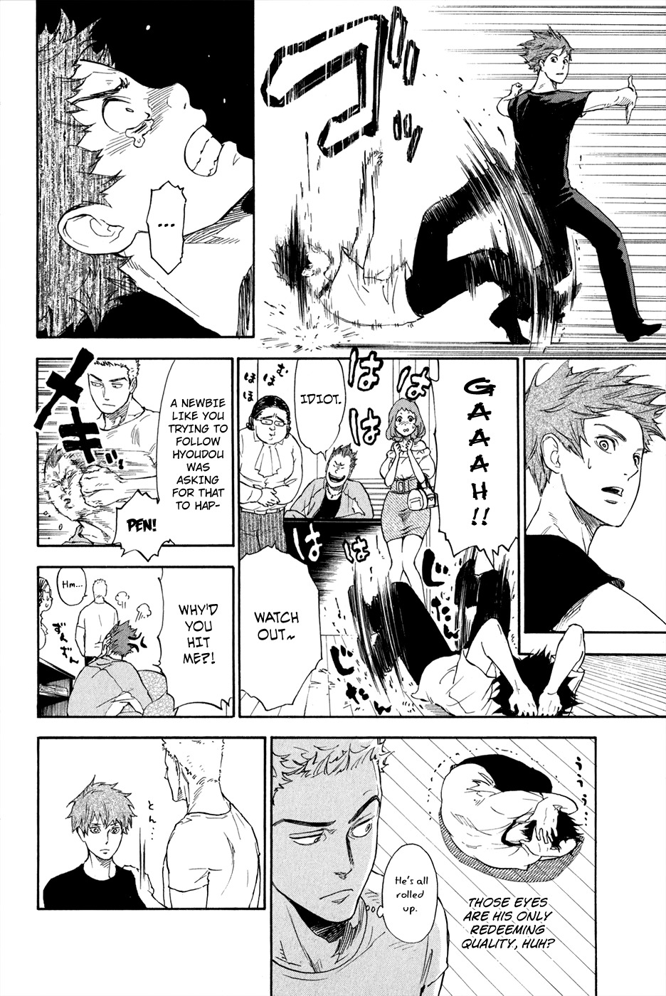 Ballroom e Youkoso Chapter 2.2 page 9 - Chapter 2.2: Shadowing Basics (Part 2)