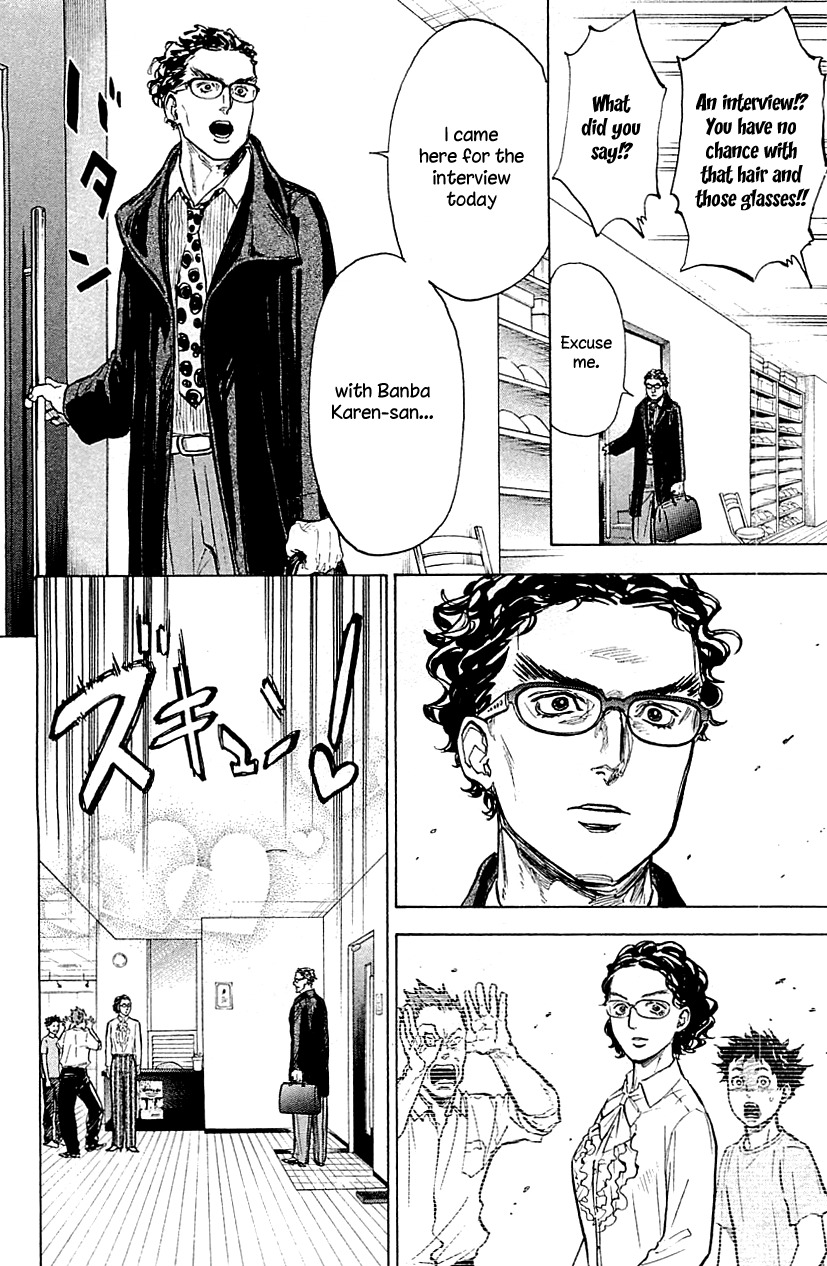 Ballroom e Youkoso Chapter 20 page 10 - Chapter 20: What a Weirdo
