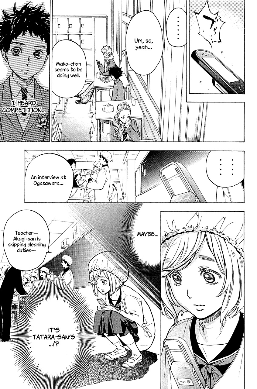 Ballroom e Youkoso Chapter 20 page 13 - Chapter 20: What a Weirdo