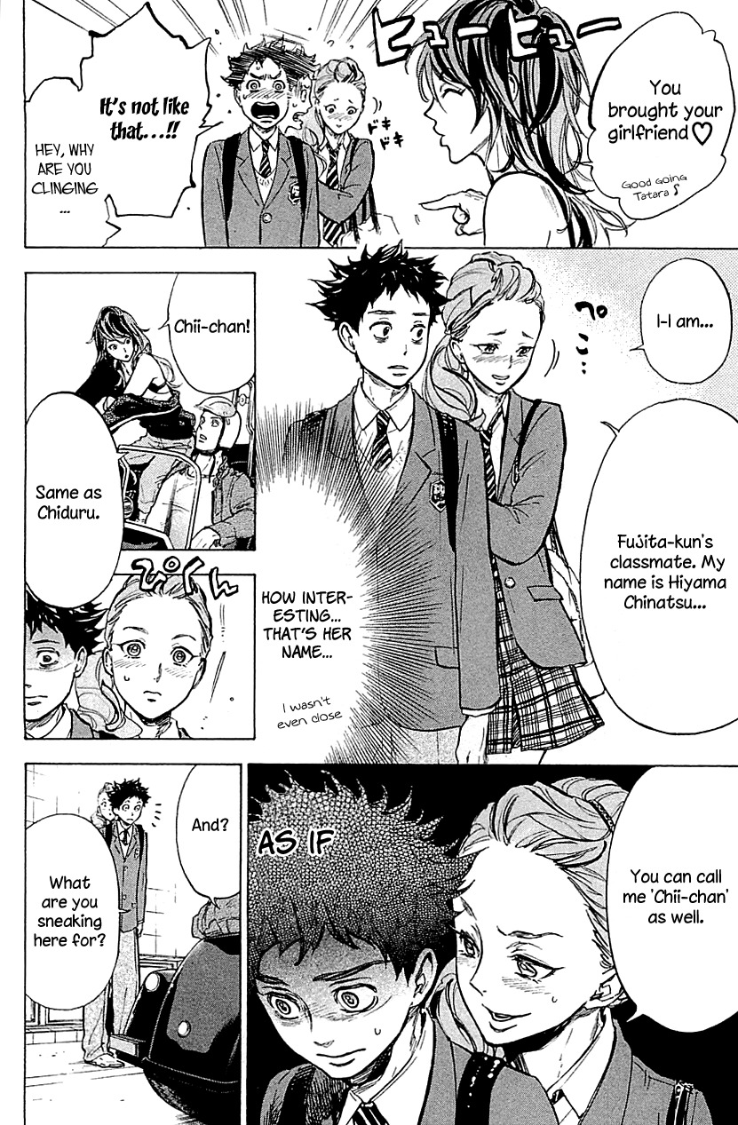 Ballroom e Youkoso Chapter 20 page 18 - Chapter 20: What a Weirdo