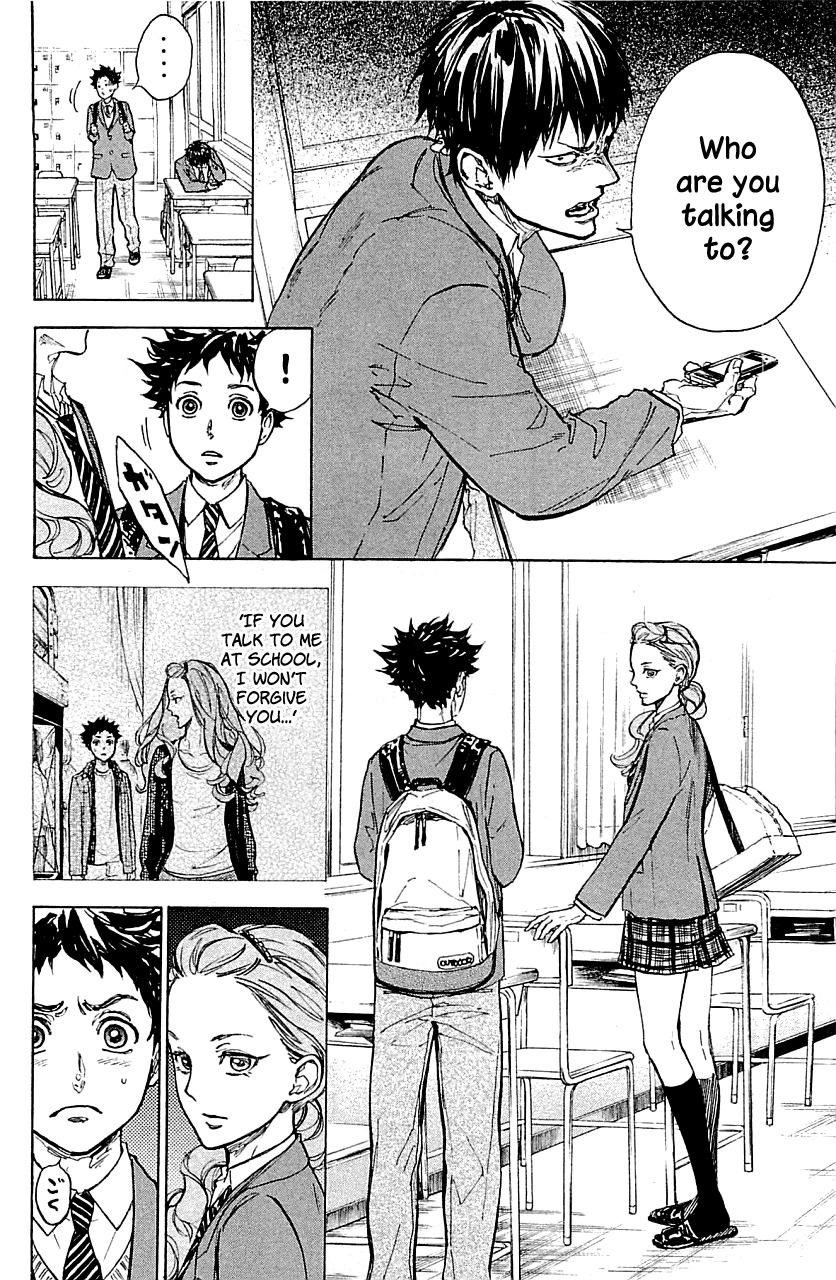 Ballroom e Youkoso Chapter 20 page 2 - Chapter 20: What a Weirdo