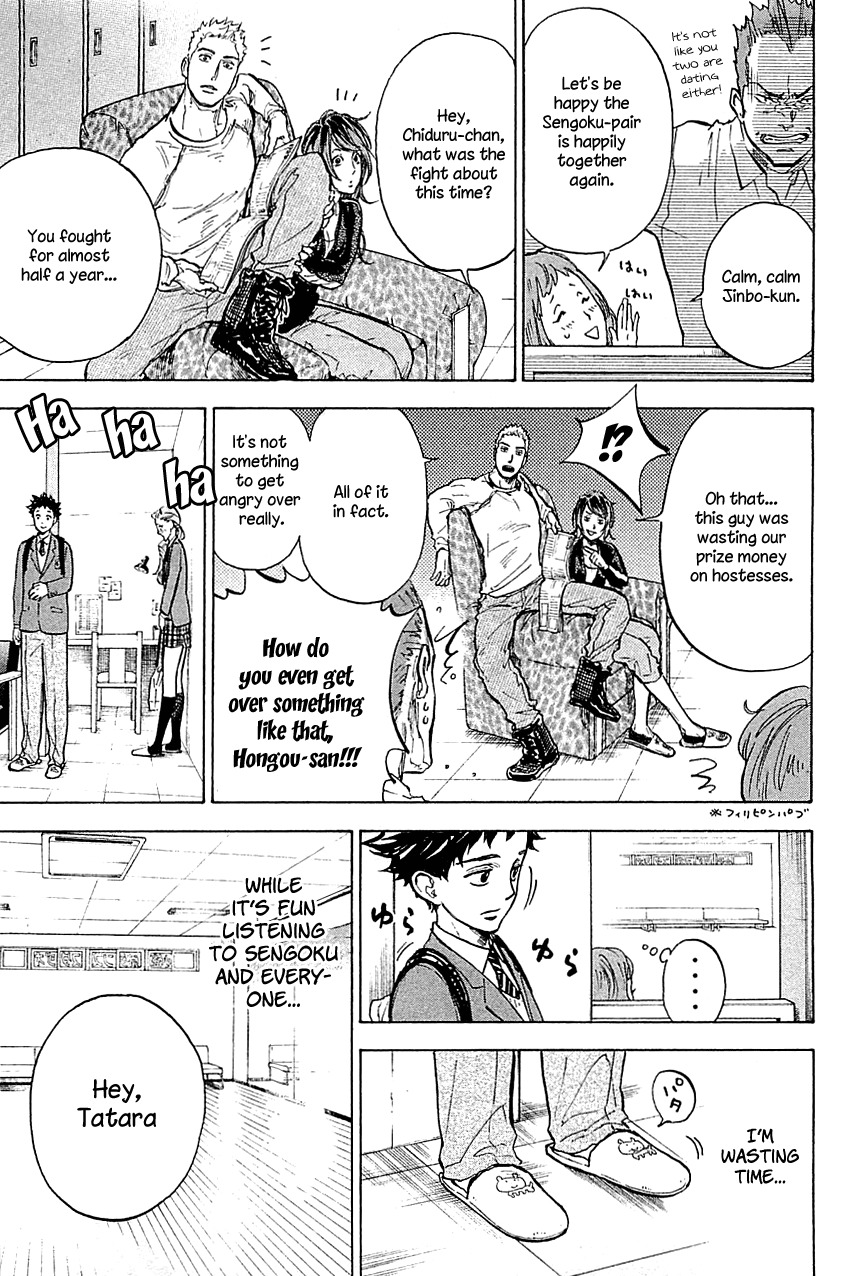 Ballroom e Youkoso Chapter 20 page 23 - Chapter 20: What a Weirdo