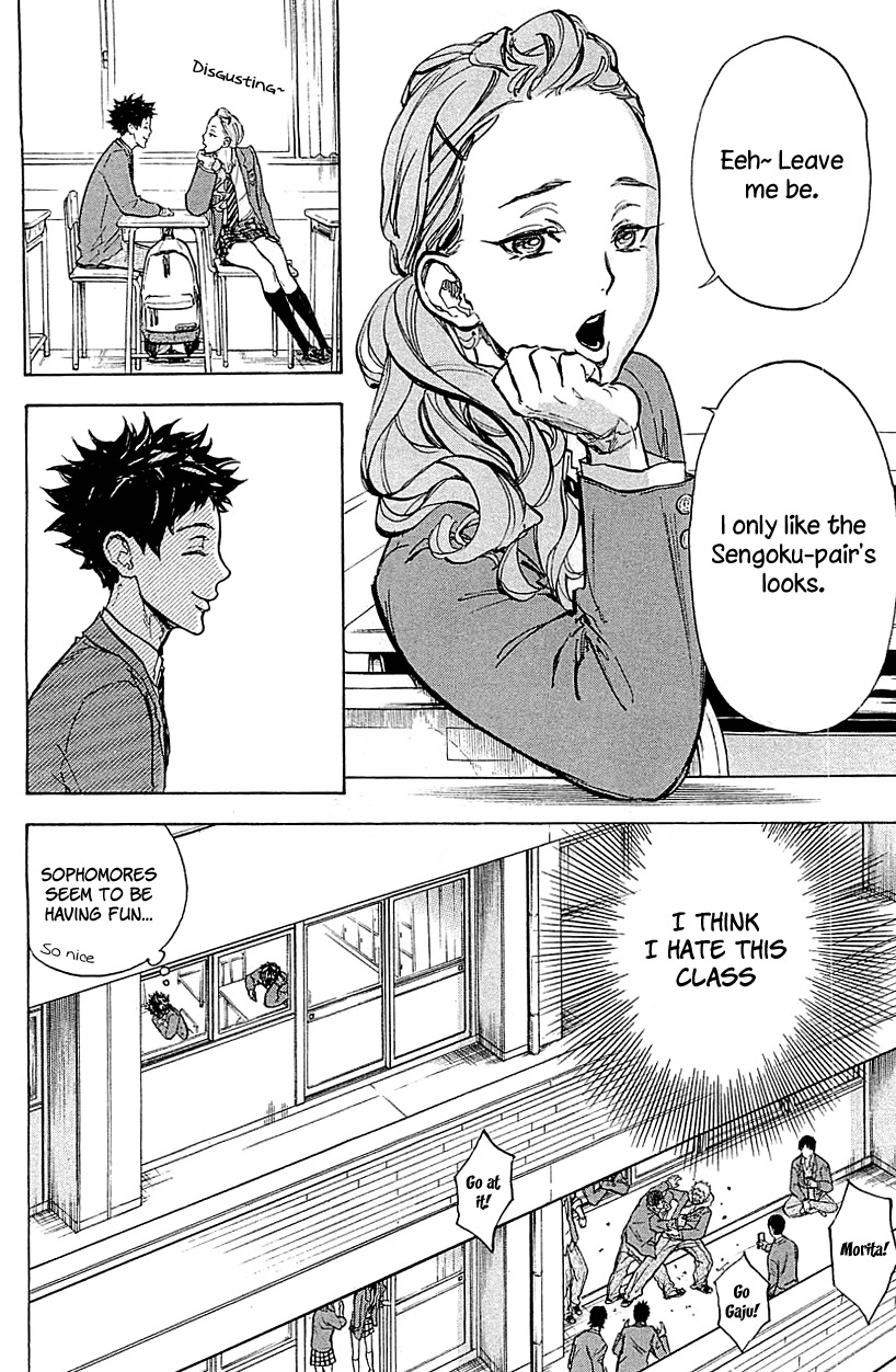 Ballroom e Youkoso Chapter 20 page 4 - Chapter 20: What a Weirdo