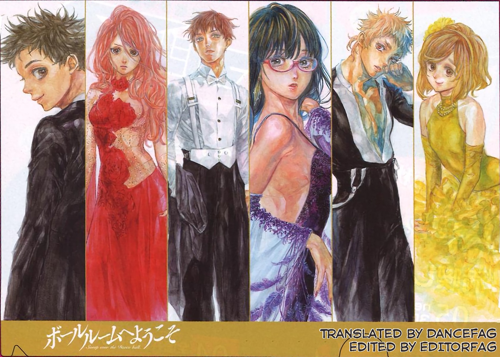 Ballroom e Youkoso Chapter 21 page 1 - Chapter 21: Basic