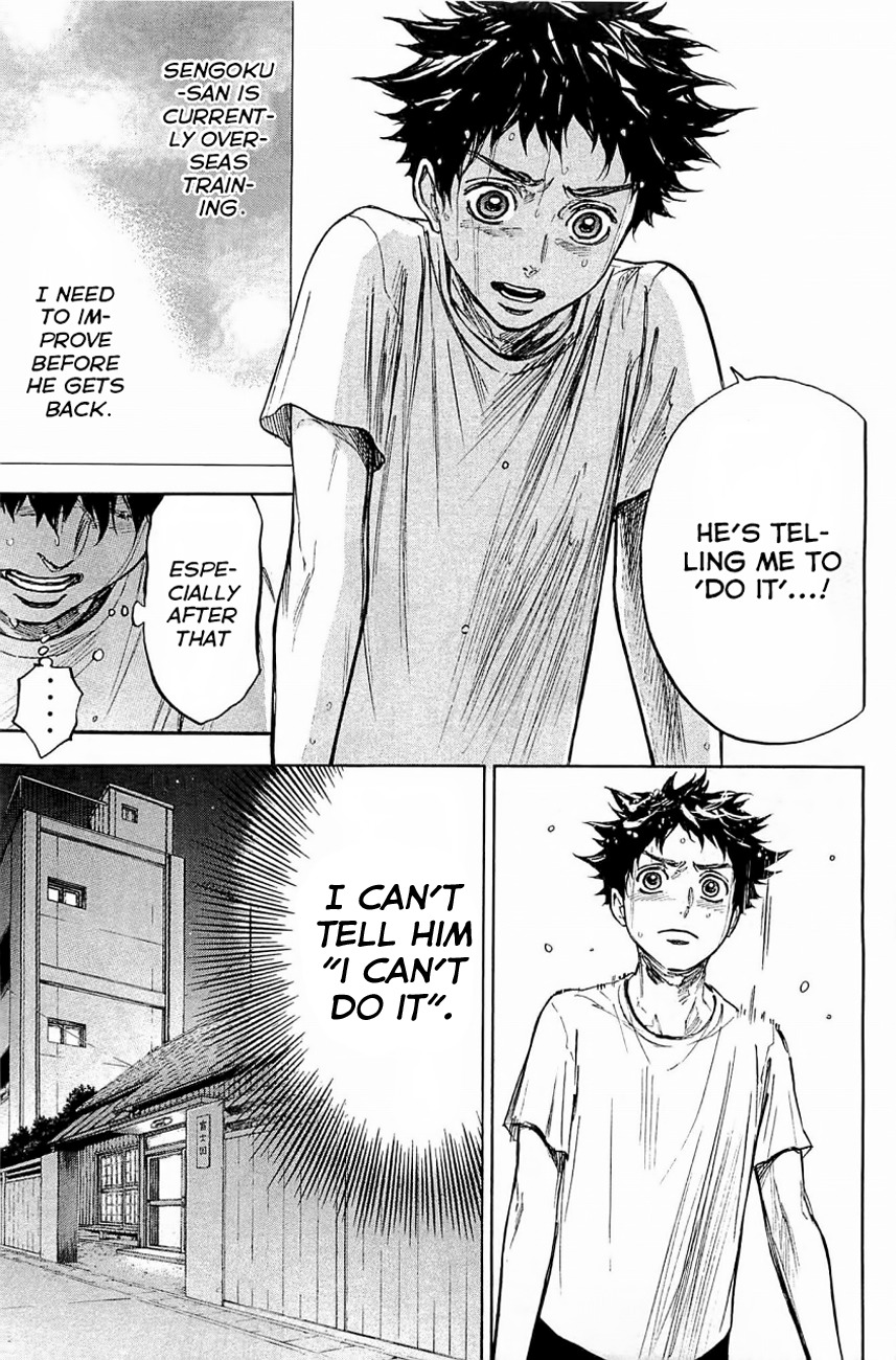 Ballroom e Youkoso Chapter 21 page 10 - Chapter 21: Basic