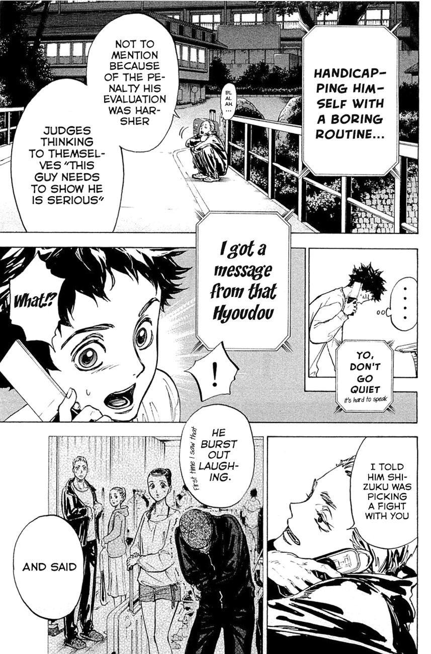 Ballroom e Youkoso Chapter 21 page 14 - Chapter 21: Basic