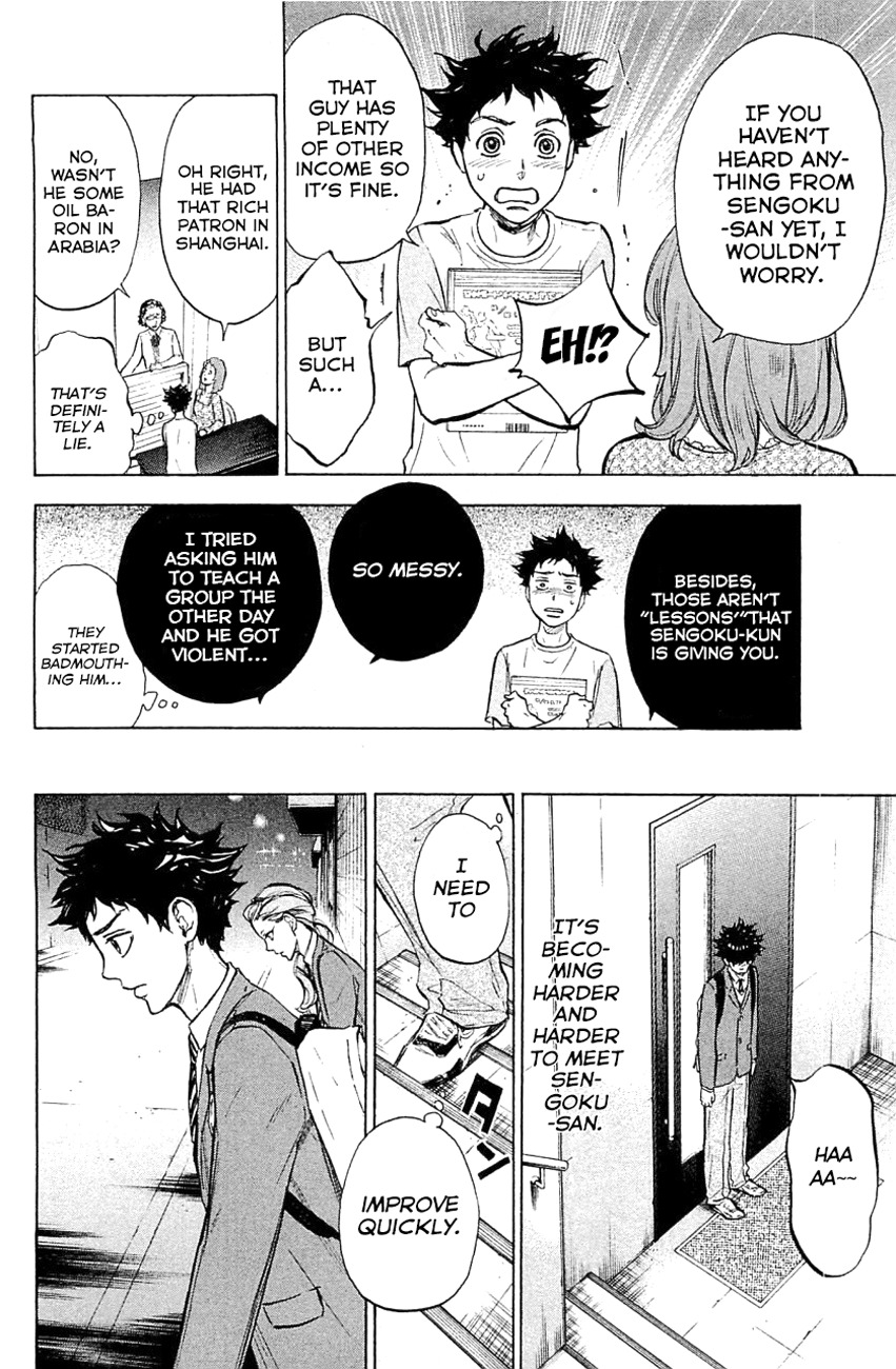Ballroom e Youkoso Chapter 21 page 21 - Chapter 21: Basic
