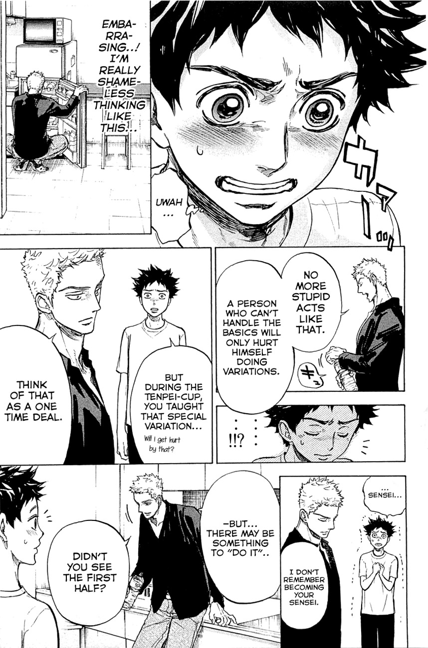 Ballroom e Youkoso Chapter 21 page 32 - Chapter 21: Basic
