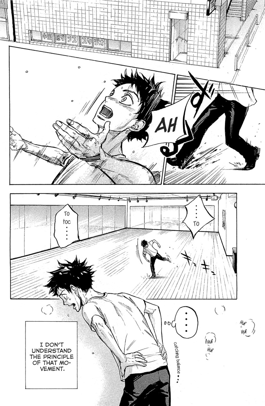 Ballroom e Youkoso Chapter 21 page 7 - Chapter 21: Basic