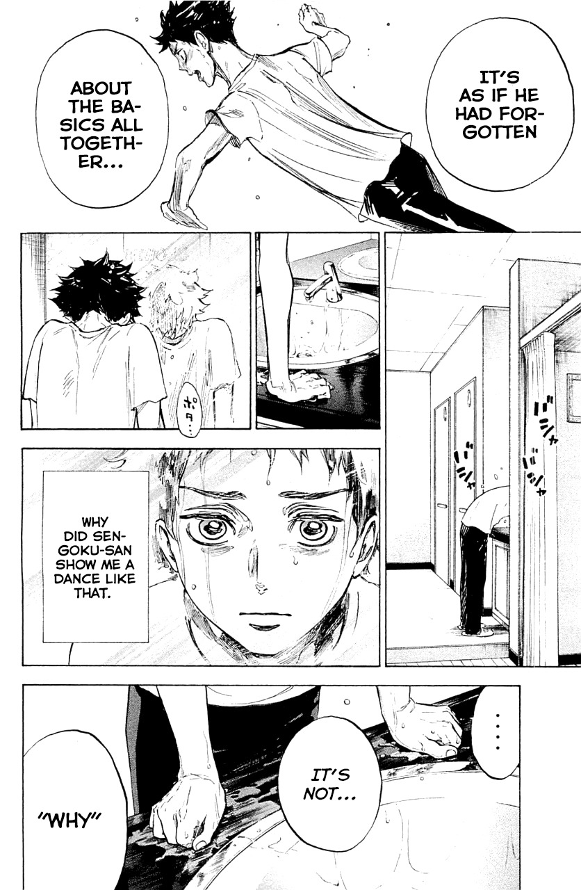 Ballroom e Youkoso Chapter 21 page 9 - Chapter 21: Basic