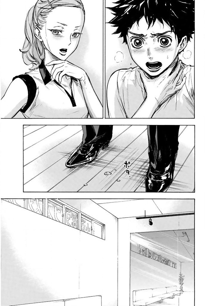 Ballroom e Youkoso Chapter 22 page 32 - Chapter 22: Swap the Lead
