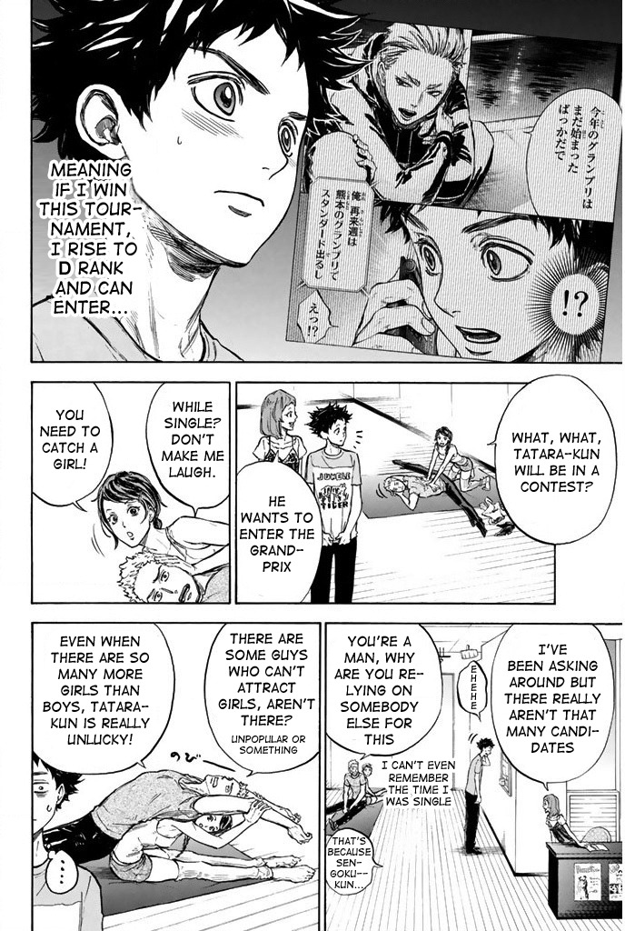 Ballroom e Youkoso Chapter 22 page 4 - Chapter 22: Swap the Lead