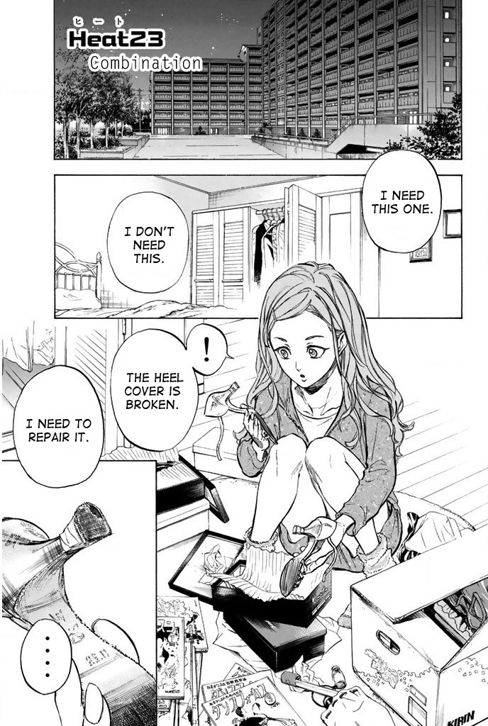 Ballroom e Youkoso Chapter 23 page 1 - Chapter 23: Form Up