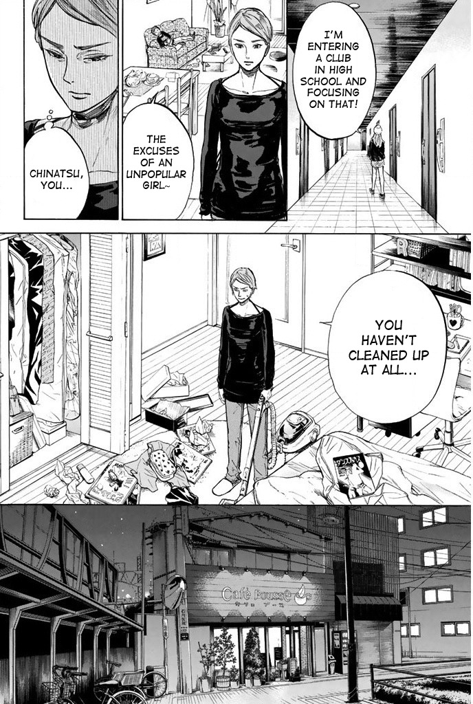 Ballroom e Youkoso Chapter 23 page 18 - Chapter 23: Form Up