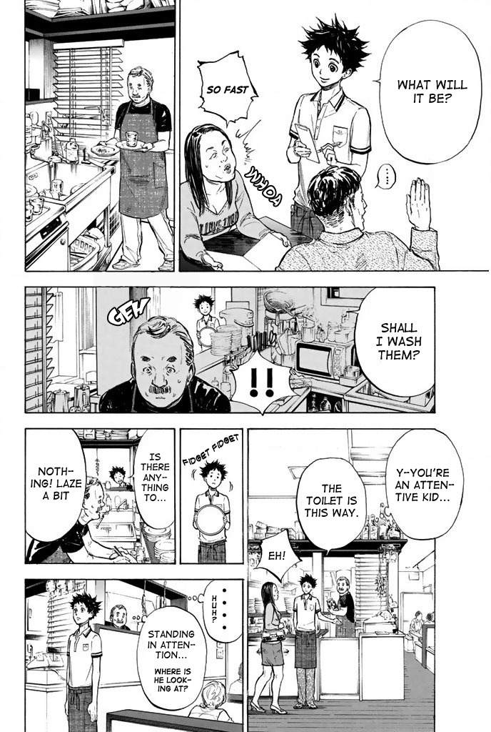 Ballroom e Youkoso Chapter 23 page 20 - Chapter 23: Form Up