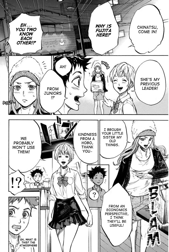 Ballroom e Youkoso Chapter 23 page 26 - Chapter 23: Form Up