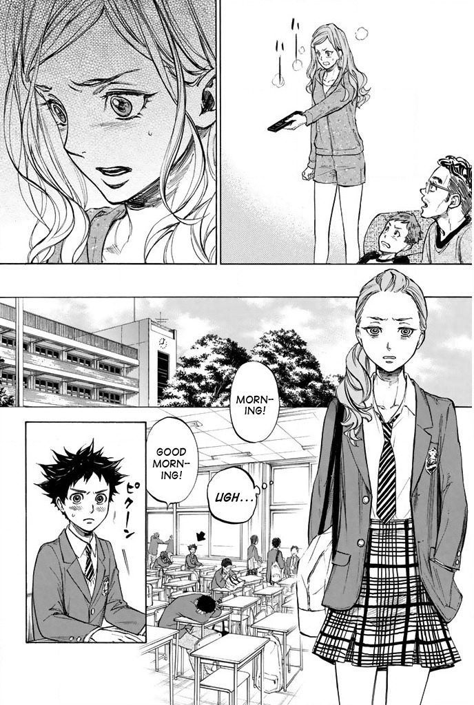 Ballroom e Youkoso Chapter 23 page 4 - Chapter 23: Form Up