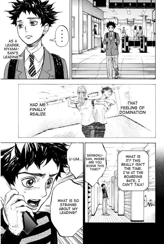 Ballroom e Youkoso Chapter 23 page 7 - Chapter 23: Form Up