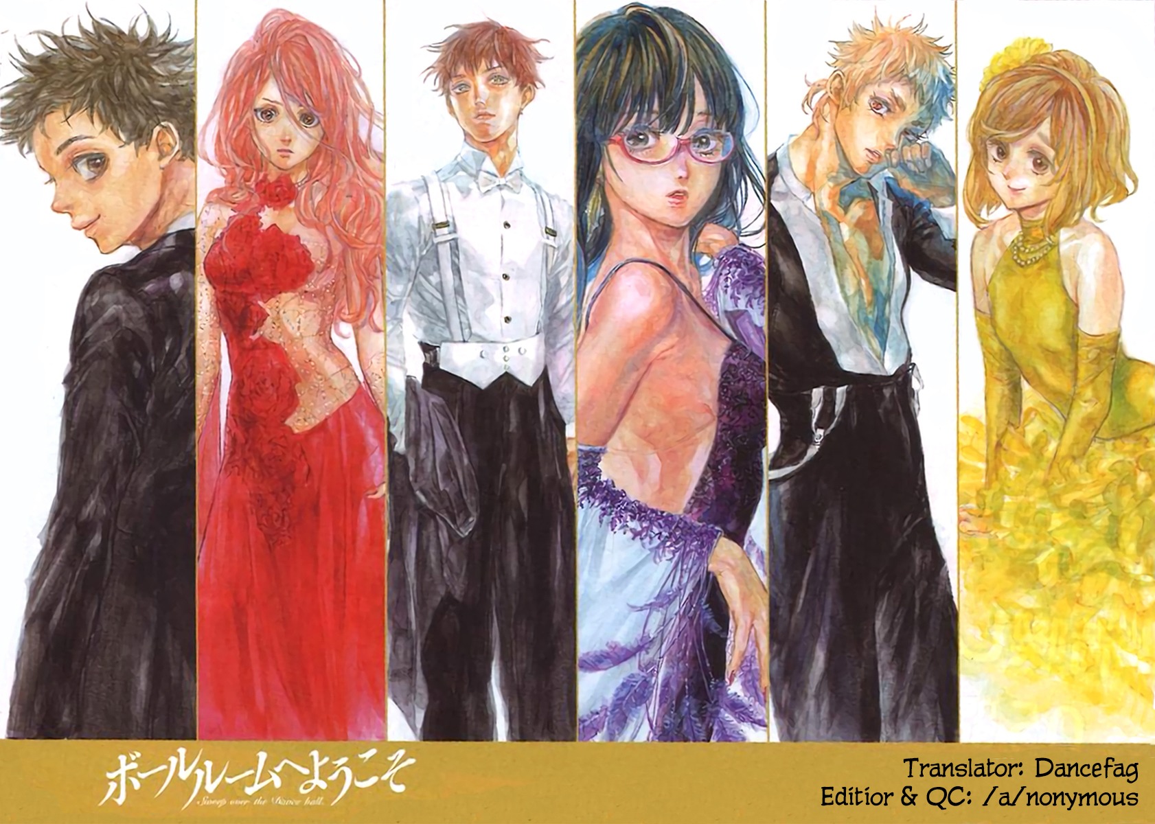 Ballroom e Youkoso Chapter 24 page 1 - Chapter 24: Give and Take