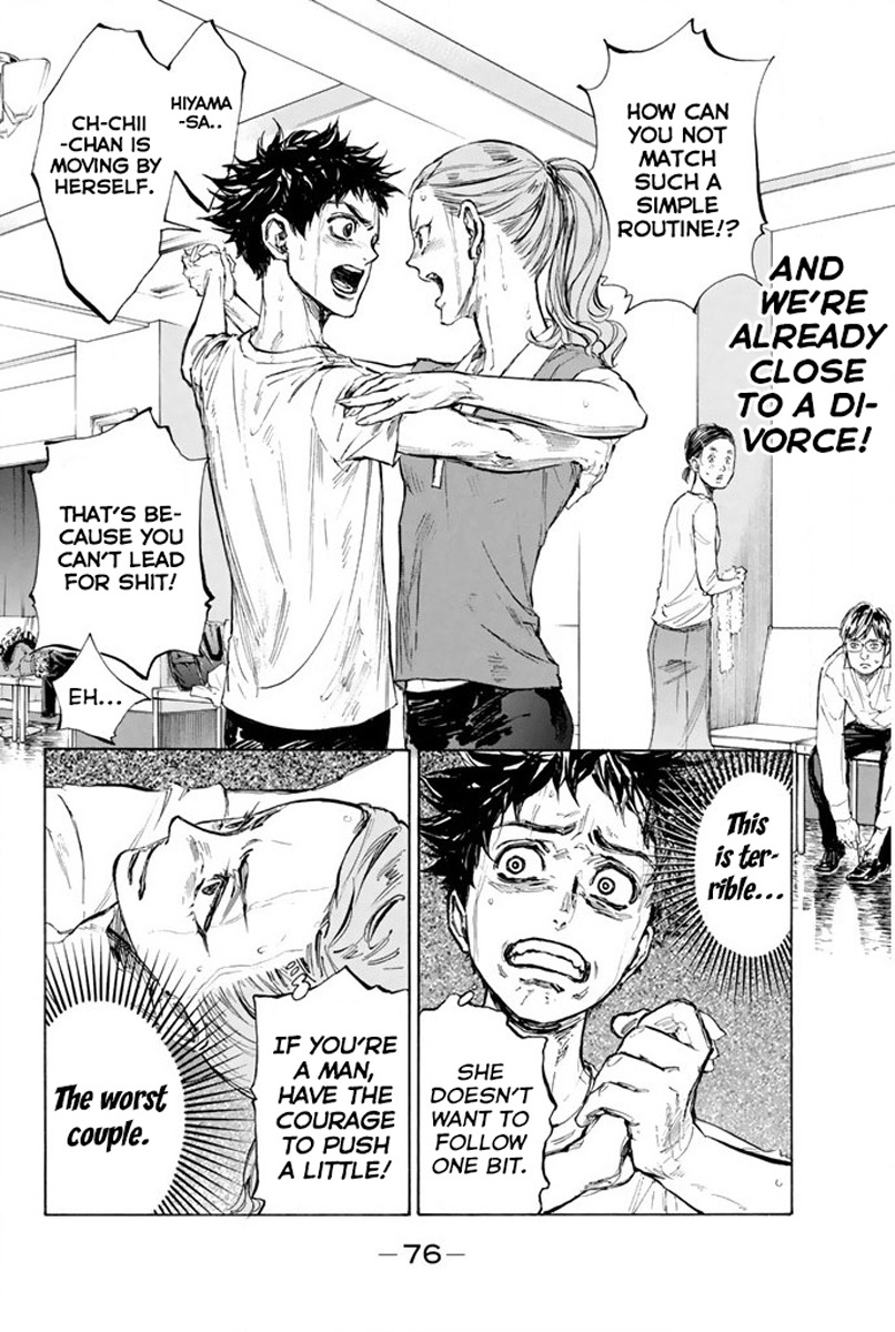 Ballroom e Youkoso Chapter 24 page 3 - Chapter 24: Give and Take