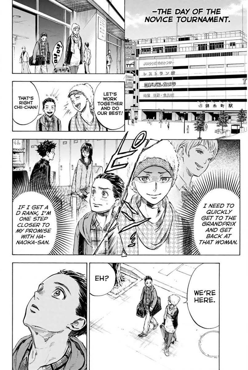 Ballroom e Youkoso Chapter 24 page 5 - Chapter 24: Give and Take