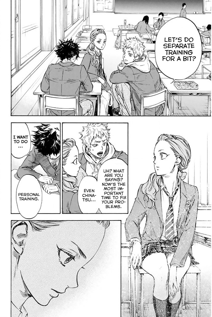 Ballroom e Youkoso Chapter 25 page 16 - Chapter 25: So Sneaky