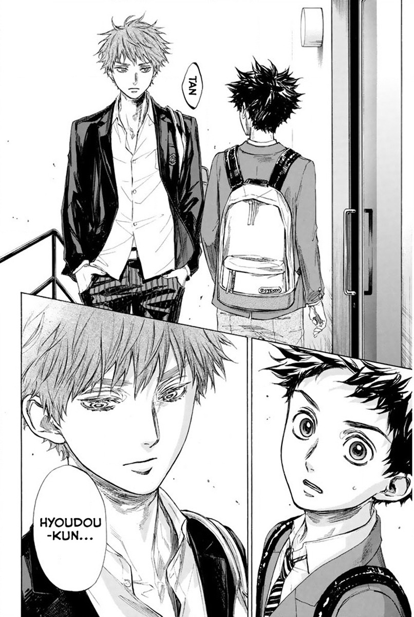 Ballroom e Youkoso Chapter 25 page 20 - Chapter 25: So Sneaky