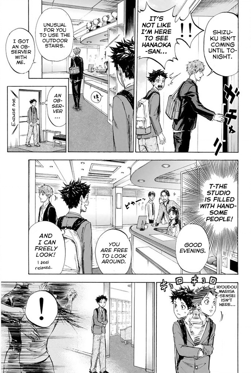 Ballroom e Youkoso Chapter 25 page 21 - Chapter 25: So Sneaky