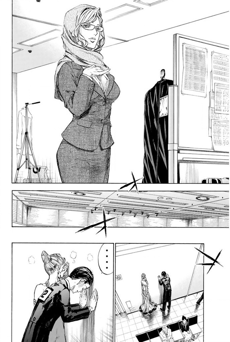 Ballroom e Youkoso Chapter 25 page 5 - Chapter 25: So Sneaky
