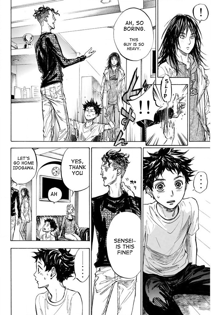Ballroom e Youkoso Chapter 26 page 26 - Chapter 26: Know Thyself