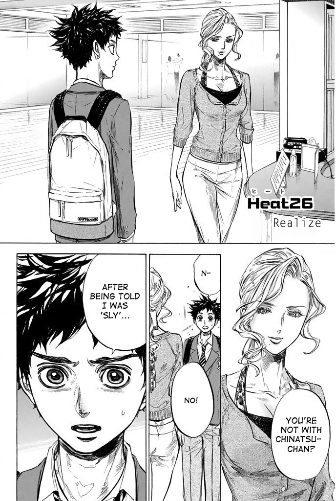Ballroom e Youkoso Chapter 26 page 4 - Chapter 26: Know Thyself
