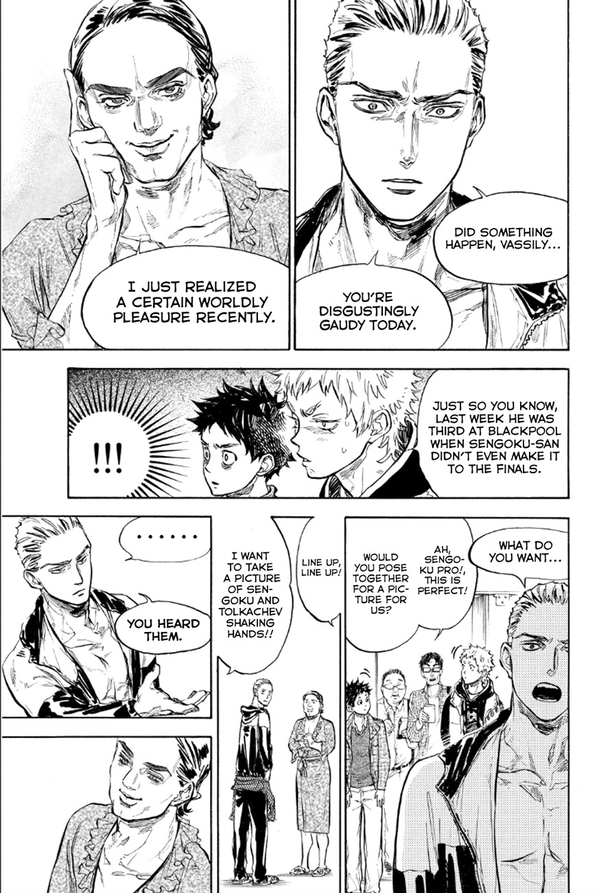 Ballroom e Youkoso Chapter 27 page 13 - Chapter 27: Advancing