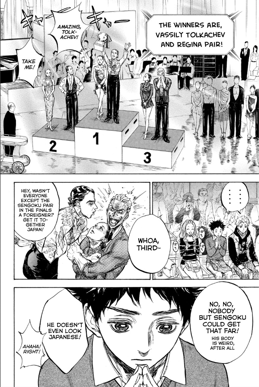 Ballroom e Youkoso Chapter 27 page 16 - Chapter 27: Advancing