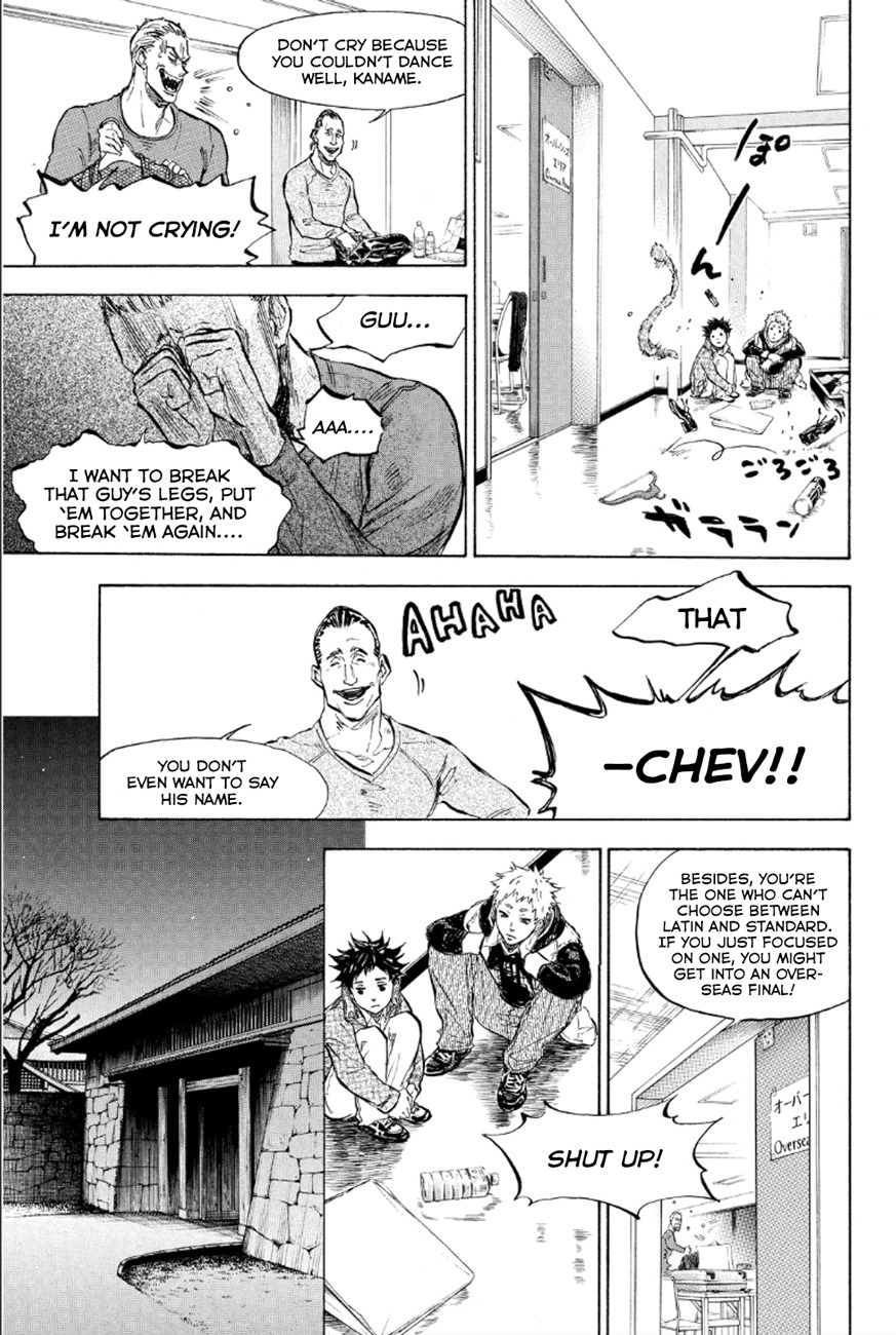 Ballroom e Youkoso Chapter 27 page 17 - Chapter 27: Advancing