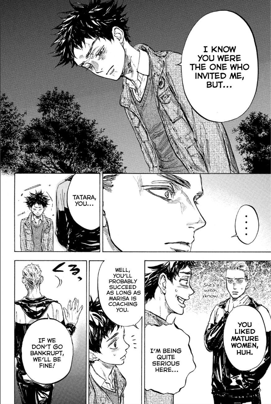 Ballroom e Youkoso Chapter 27 page 20 - Chapter 27: Advancing