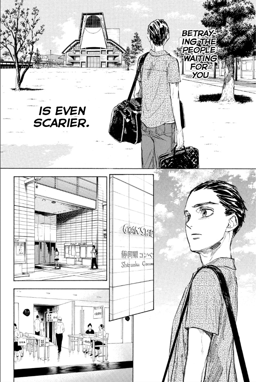 Ballroom e Youkoso Chapter 27 page 32 - Chapter 27: Advancing