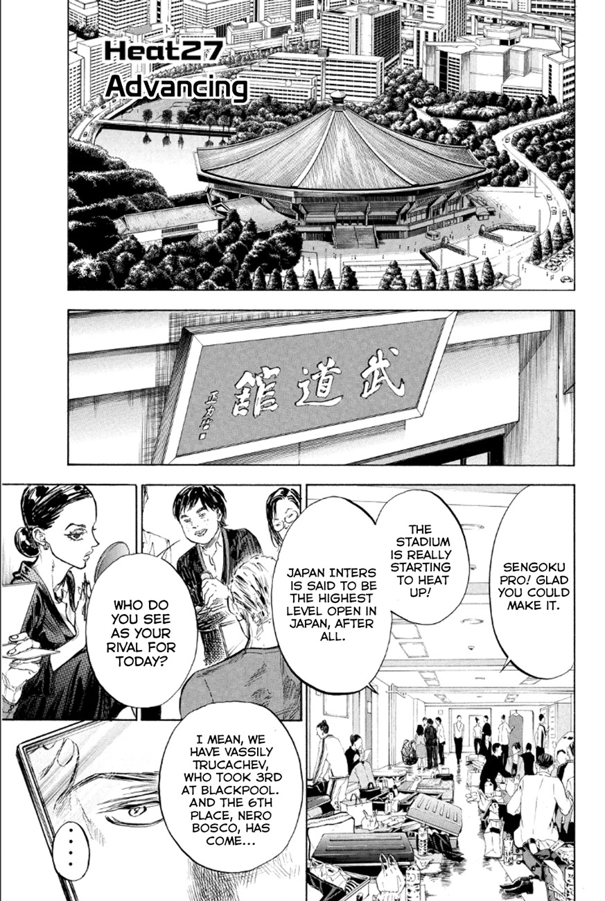 Ballroom e Youkoso Chapter 27 page 4 - Chapter 27: Advancing