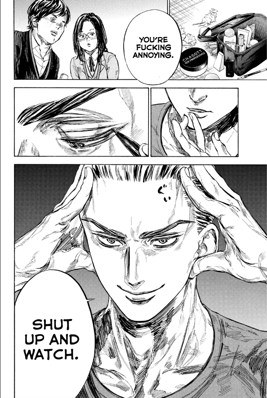 Ballroom e Youkoso Chapter 27 page 5 - Chapter 27: Advancing
