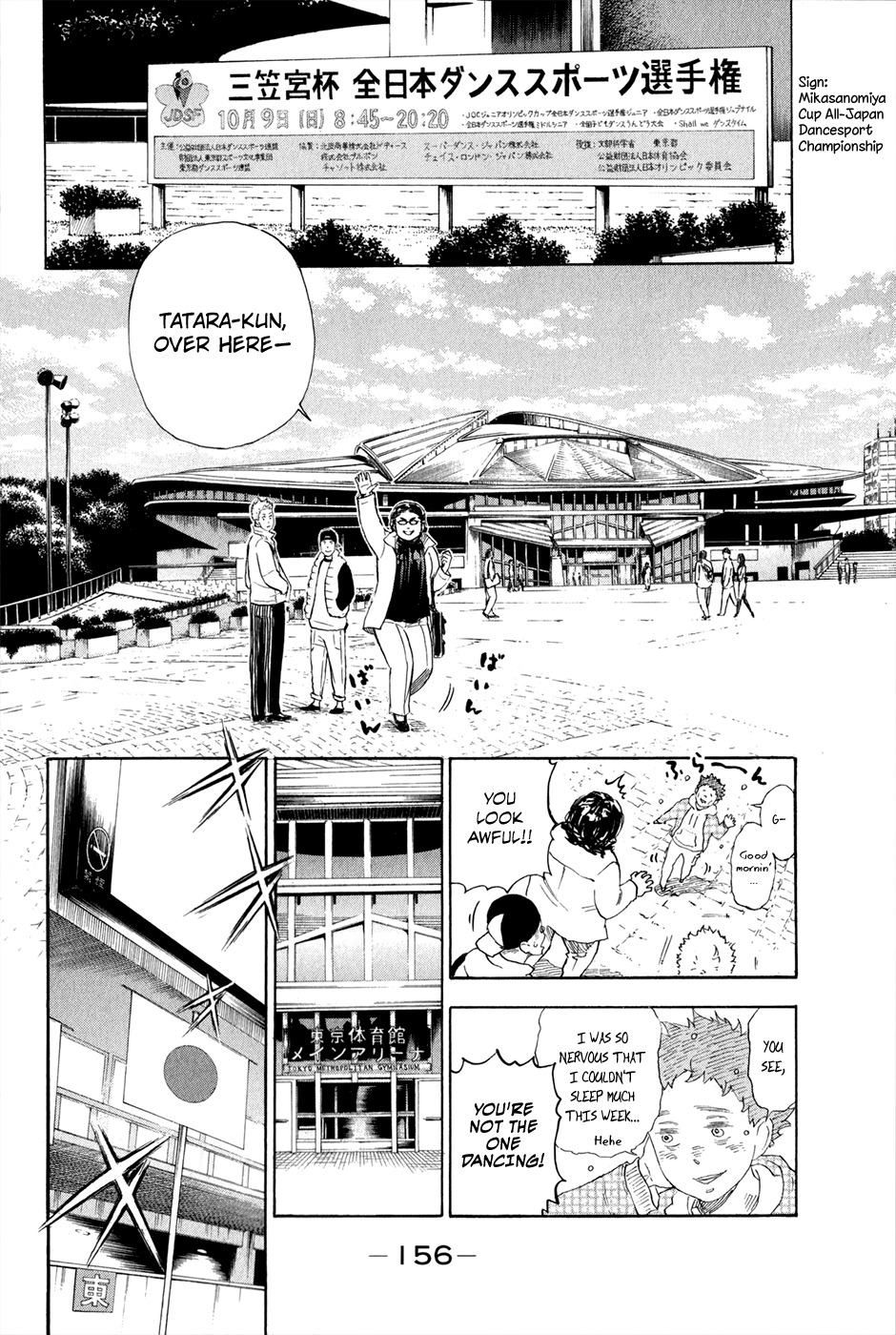 Ballroom e Youkoso Chapter 3 page 11 - Chapter 3: Dance the Waltz