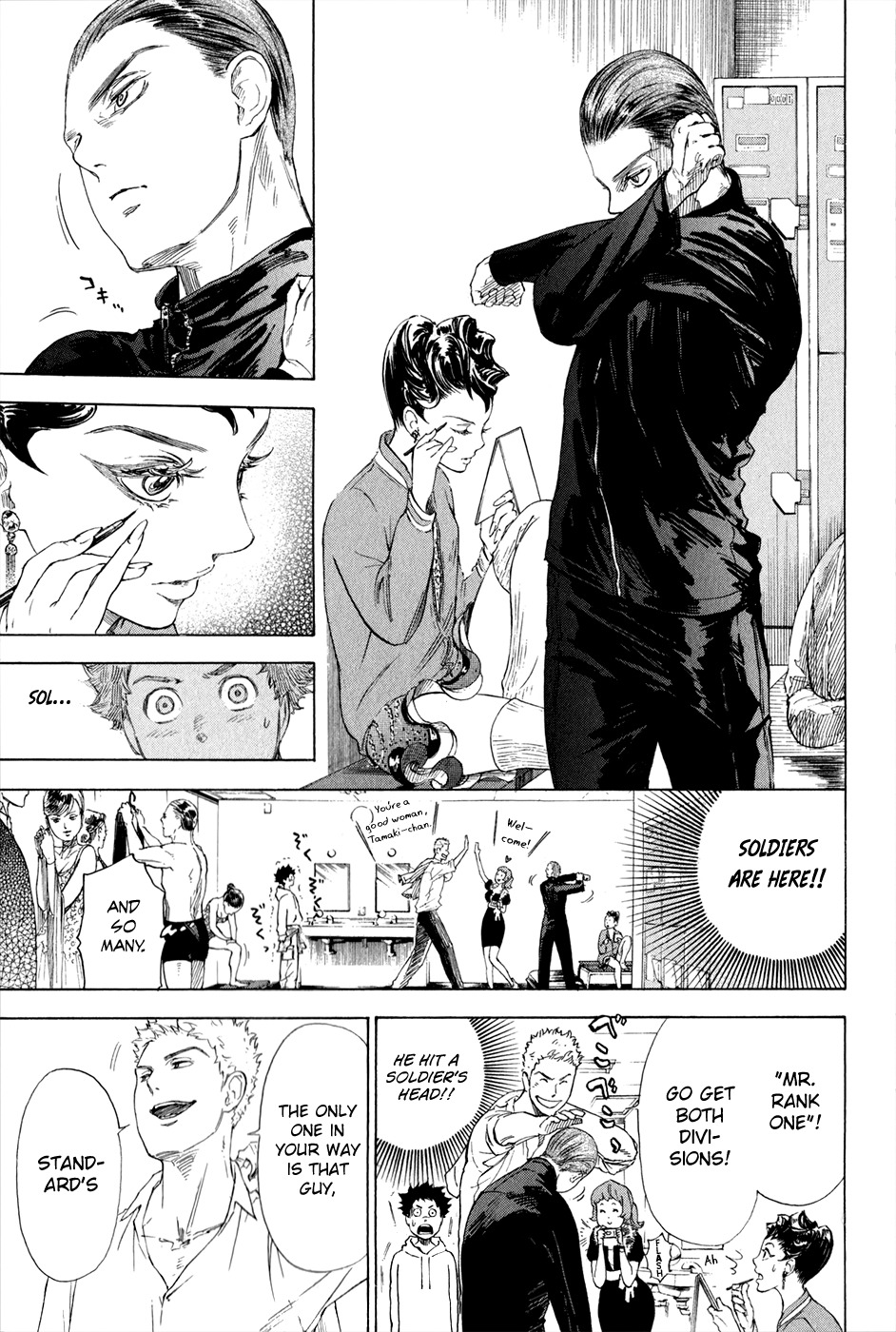 Ballroom e Youkoso Chapter 3 page 16 - Chapter 3: Dance the Waltz