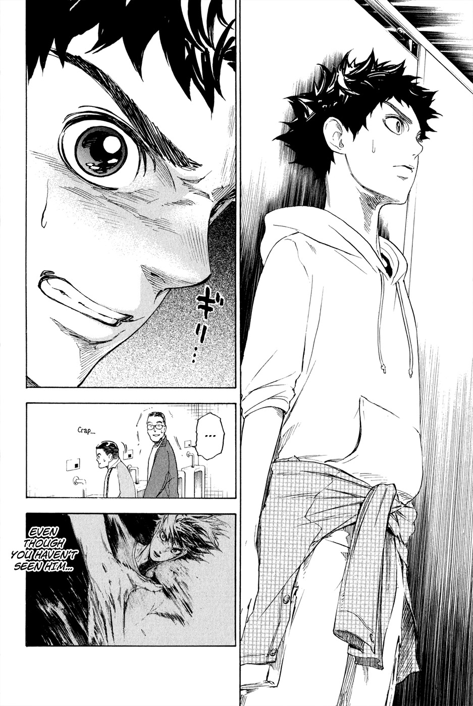 Ballroom e Youkoso Chapter 3 page 35 - Chapter 3: Dance the Waltz