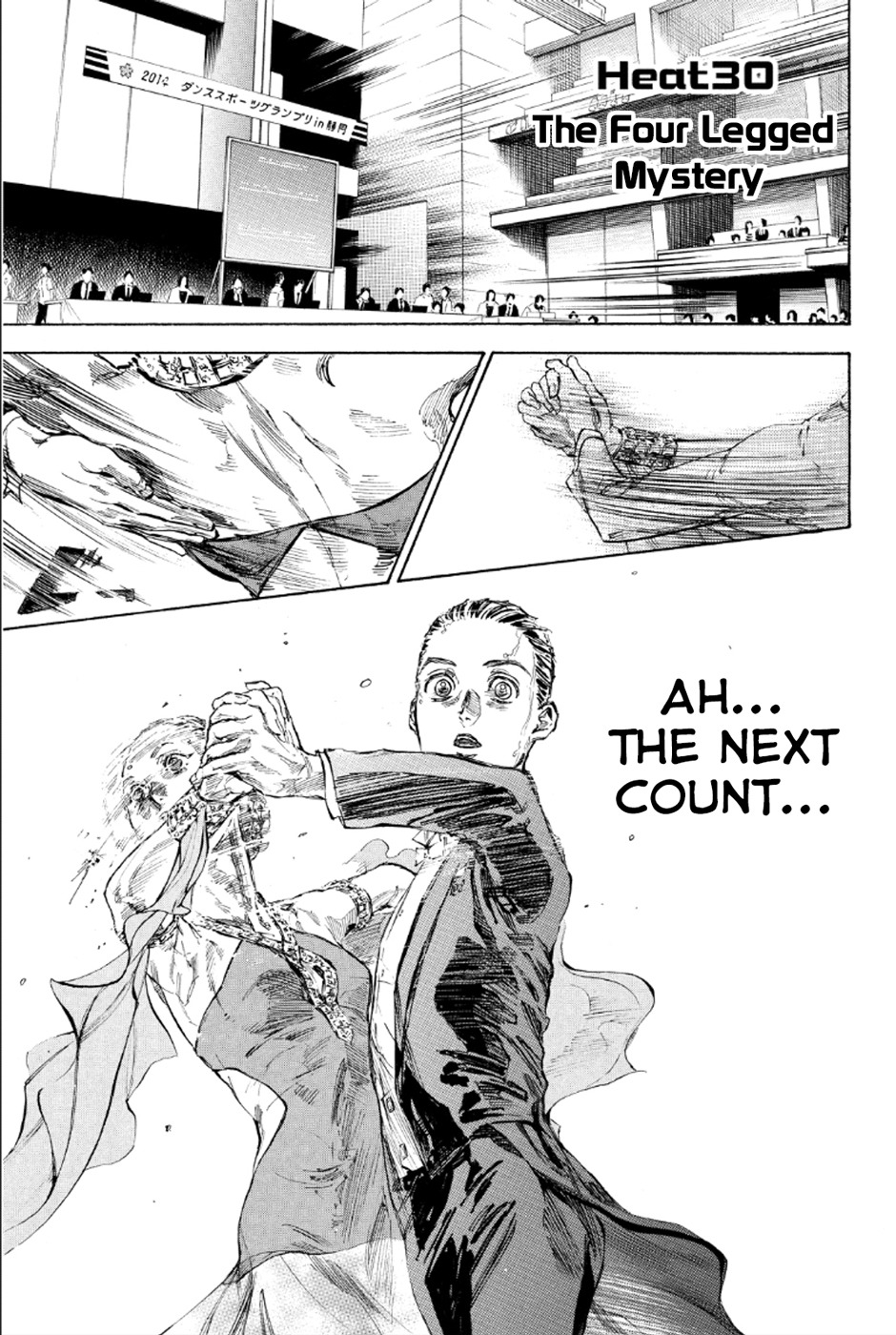 Ballroom e Youkoso Chapter 30 page 1 - Chapter 30: The Four Legged Mystery