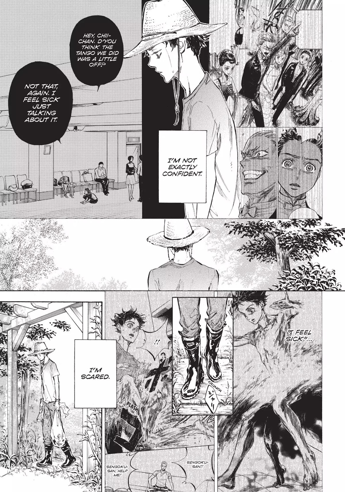 Ballroom e Youkoso Chapter 31 page 17 - Chapter 31
