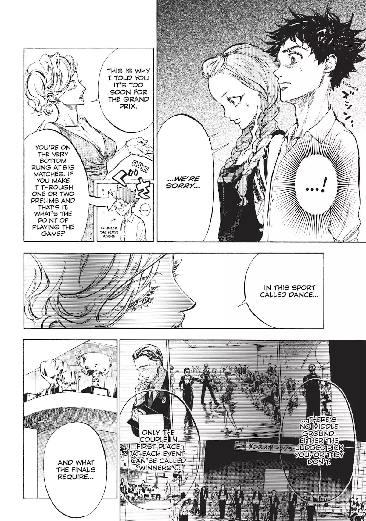 Ballroom e Youkoso Chapter 31 page 8 - Chapter 31