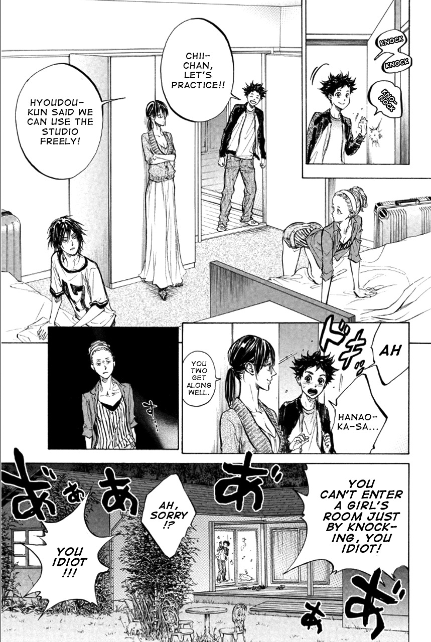 Ballroom e Youkoso Chapter 32 page 3 - Chapter 32: Crazed Mare