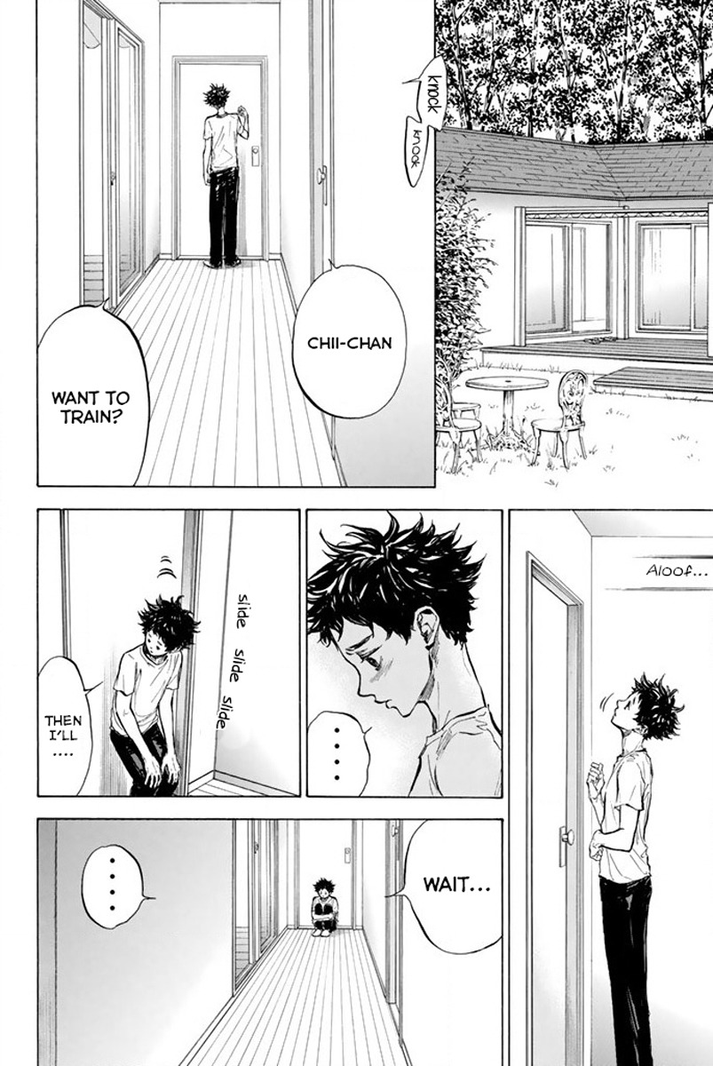 Ballroom e Youkoso Chapter 33 page 12 - Chapter 33: Blind