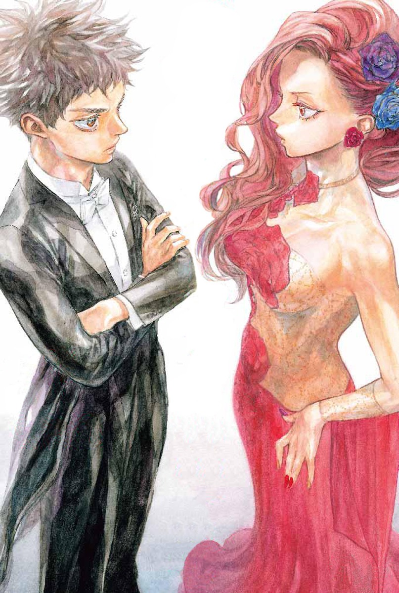 Ballroom e Youkoso Chapter 33 page 2 - Chapter 33: Blind
