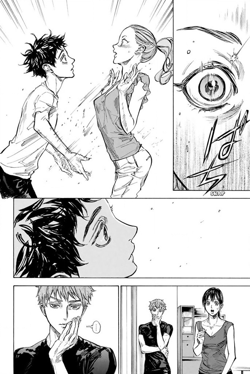 Ballroom e Youkoso Chapter 33 page 25 - Chapter 33: Blind